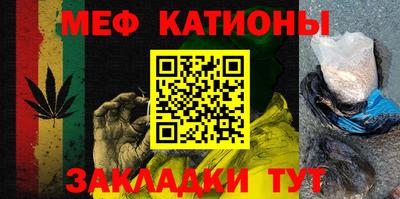 таблы Пенза
