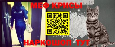 таблы Пенза