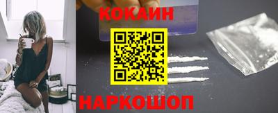 альфа пвп Пугачёв