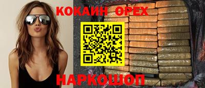 гашиш Первоуральск