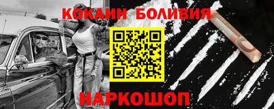 дмт Партизанск