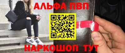 дмт Партизанск