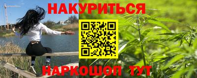 дмт Партизанск