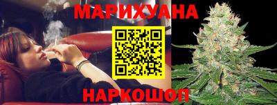 дмт Партизанск