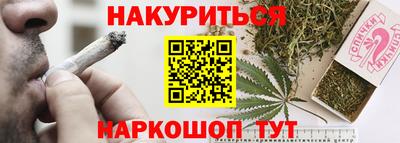 дмт Партизанск