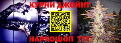 таблы Пенза
