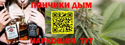 дмт Партизанск