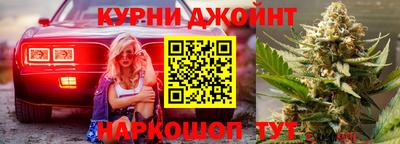 таблы Пенза