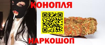 дмт Партизанск