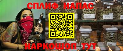 apvp Пыть-Ях