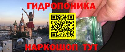 гашиш Первоуральск