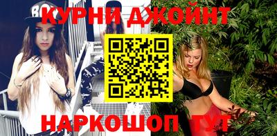 таблы Пенза