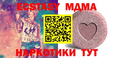 марихуана Пушкино
