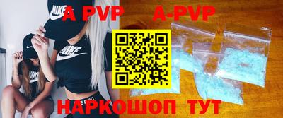 дмт Партизанск