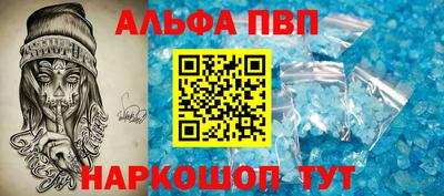 дмт Партизанск