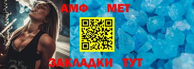 дмт Партизанск