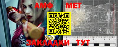 гашиш Первоуральск