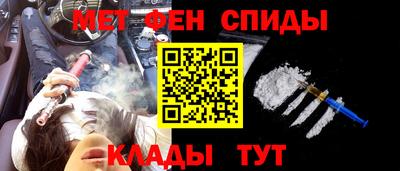 apvp Пыть-Ях