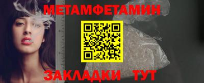 гашиш Первоуральск