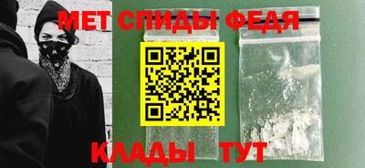 таблы Пенза