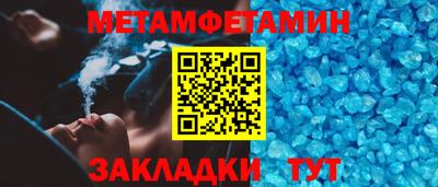 гашиш Первоуральск