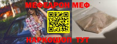 гашиш Первоуральск