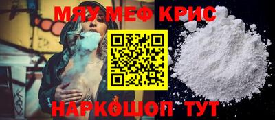 дмт Партизанск