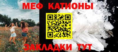 дмт Партизанск