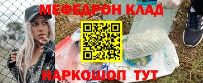 гашиш Первоуральск