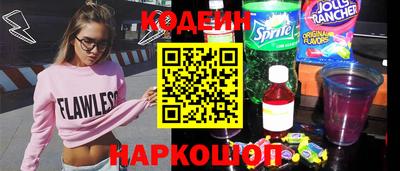 таблы Пенза